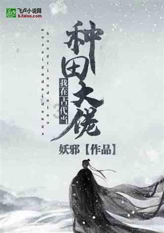 比斯利广播集团盘中异动 快速跳水7.77%
