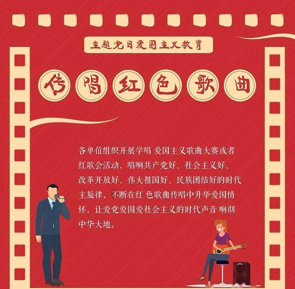 女孩清洁音乐室
