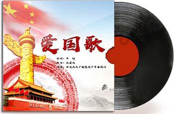 滑动蓝色方块