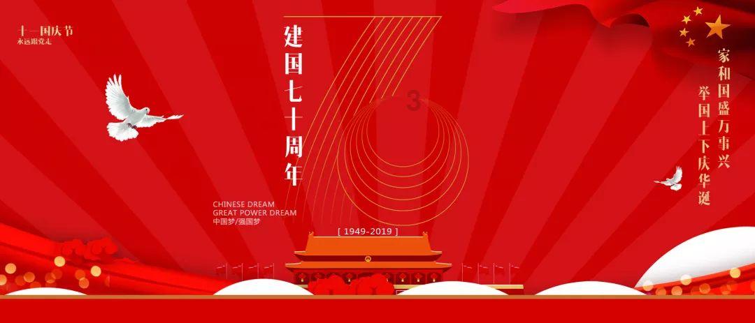美图秀秀下载2023最新版