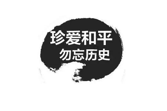 救援卷耳兔