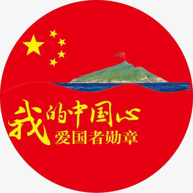 修文县工信局开展“数字黔老”平台的推广及创卫工作满意度宣传