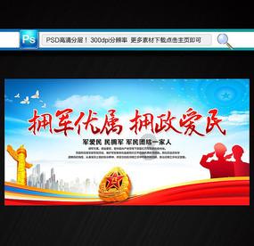 市台办组织走访慰问困难群众