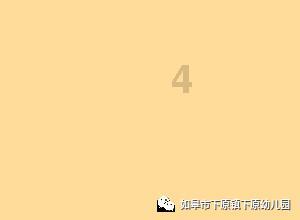 公主烹饪蛋糕