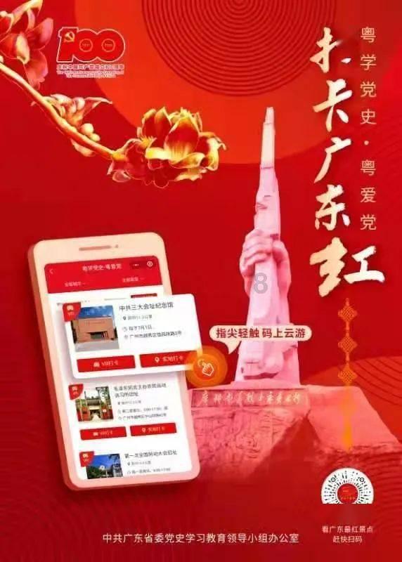 探索梦幻西游手游角色不见了怎么找回?,畅享红迪网之趣