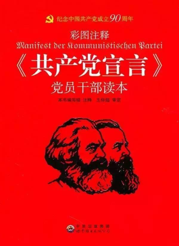 疯狂的小猫