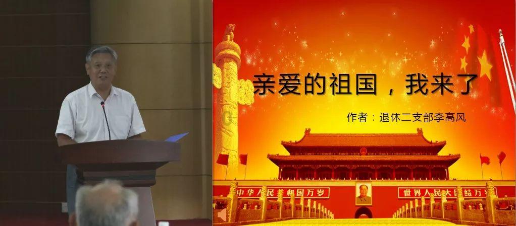 投个篮