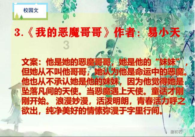 为了满足您对肾保健的需求,我们为您精选了七种专业补肾的食材